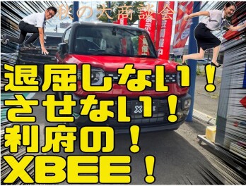新型クロスビー 試乗できます!